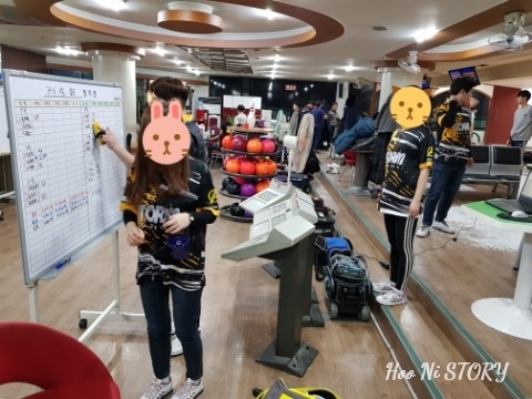 영동볼링장 이미지