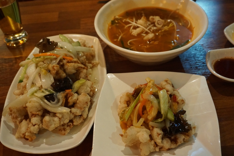 맛있네탕수육 이미지
