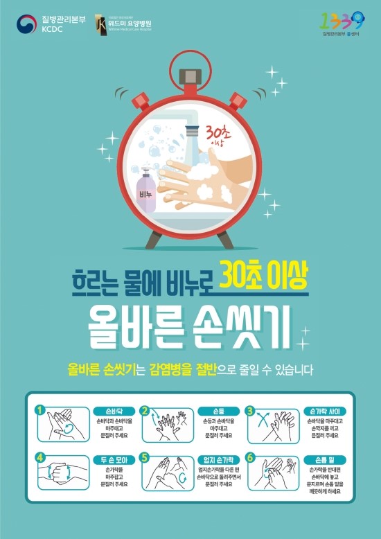 위드미 이미지