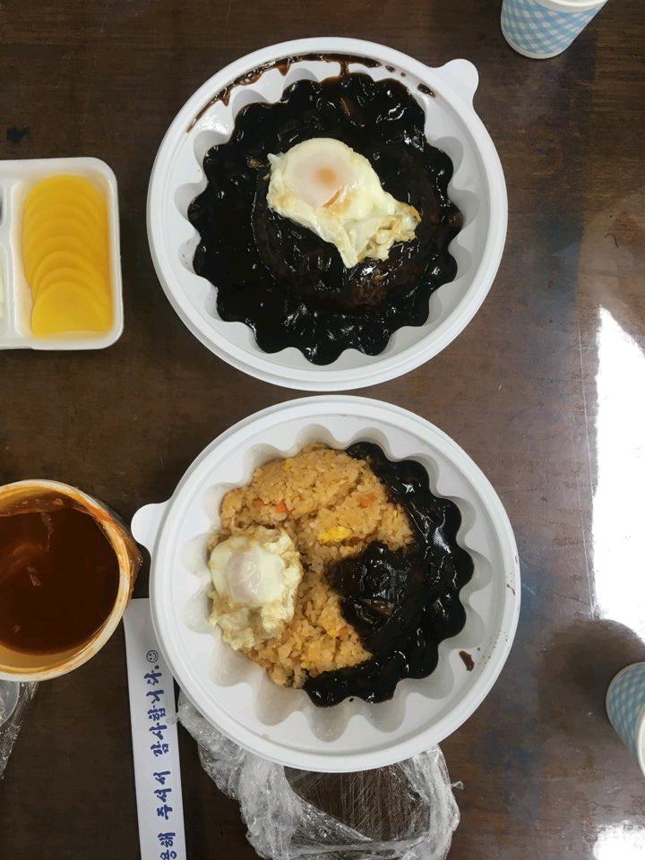 한희궁 이미지