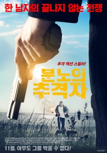 독스힐 이미지