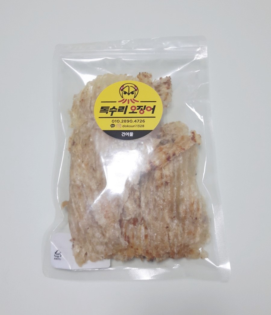 독수리오징어 이미지