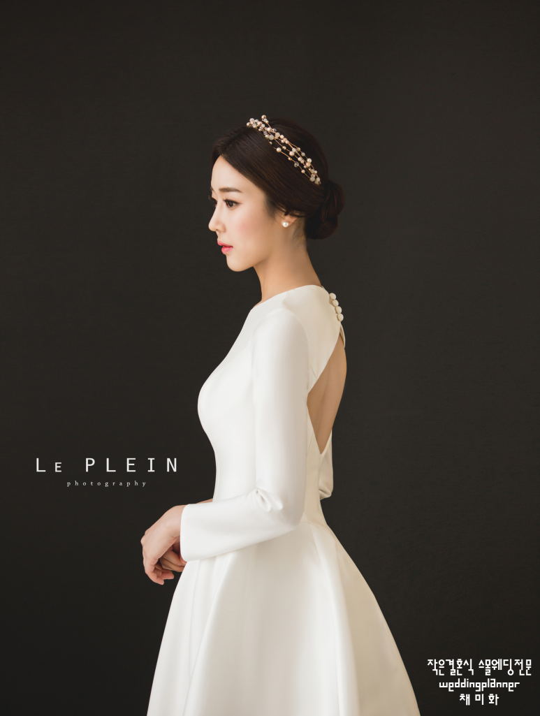 르플랑(Le plein) 이미지