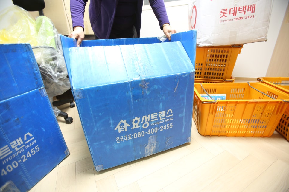 대구트랜스 이미지
