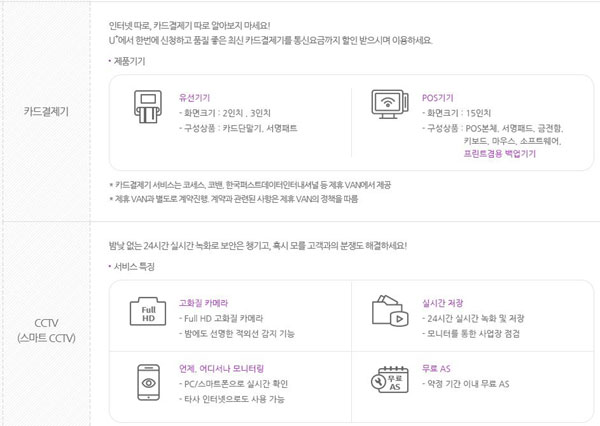 지엔아이티주 이미지