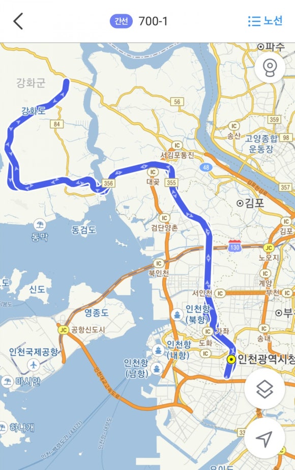 세광주유소 이미지