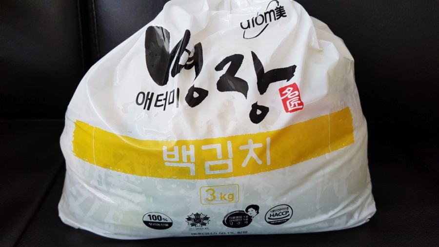 (주)사조오양평택공장 이미지