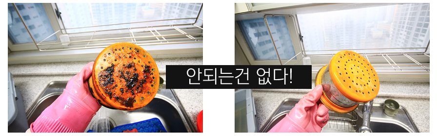 춤추는 빗자루 이미지