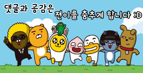 삼영컴퓨터 이미지