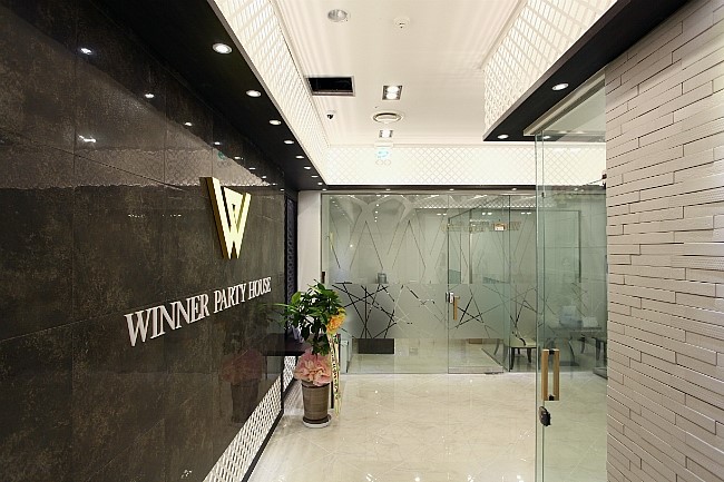 위너파티하우스 이미지