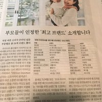세사리빙 이미지
