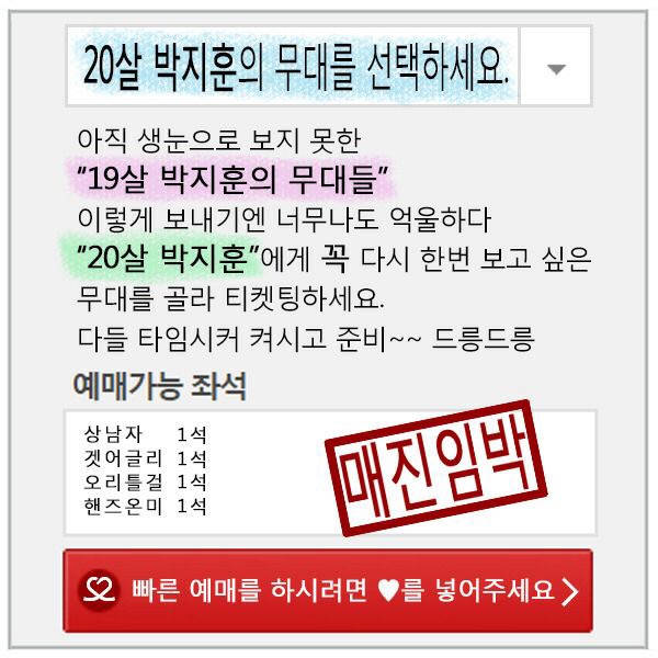 어글리핸즈 이미지