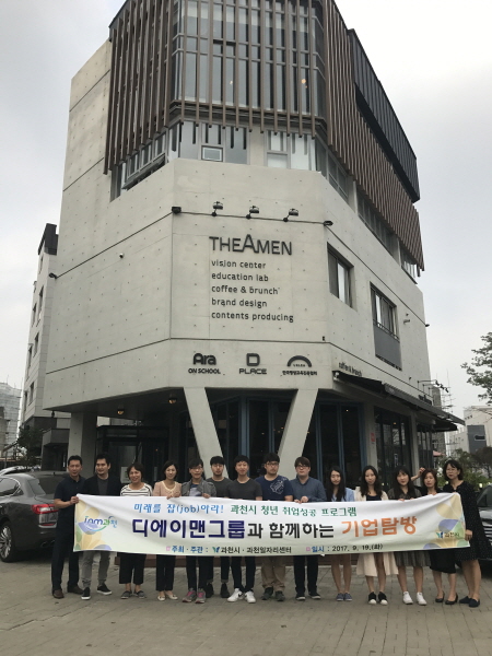 디플레이스파주독서실 이미지