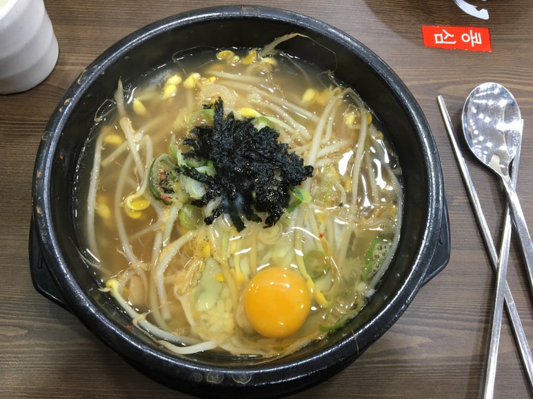 착한국밥 이미지