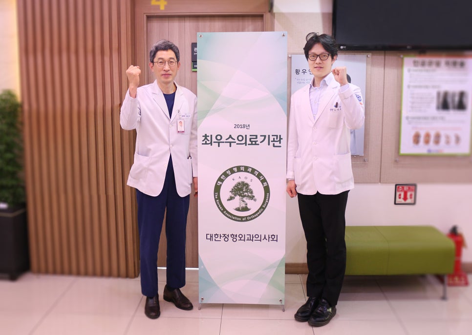 남기세병원 이미지