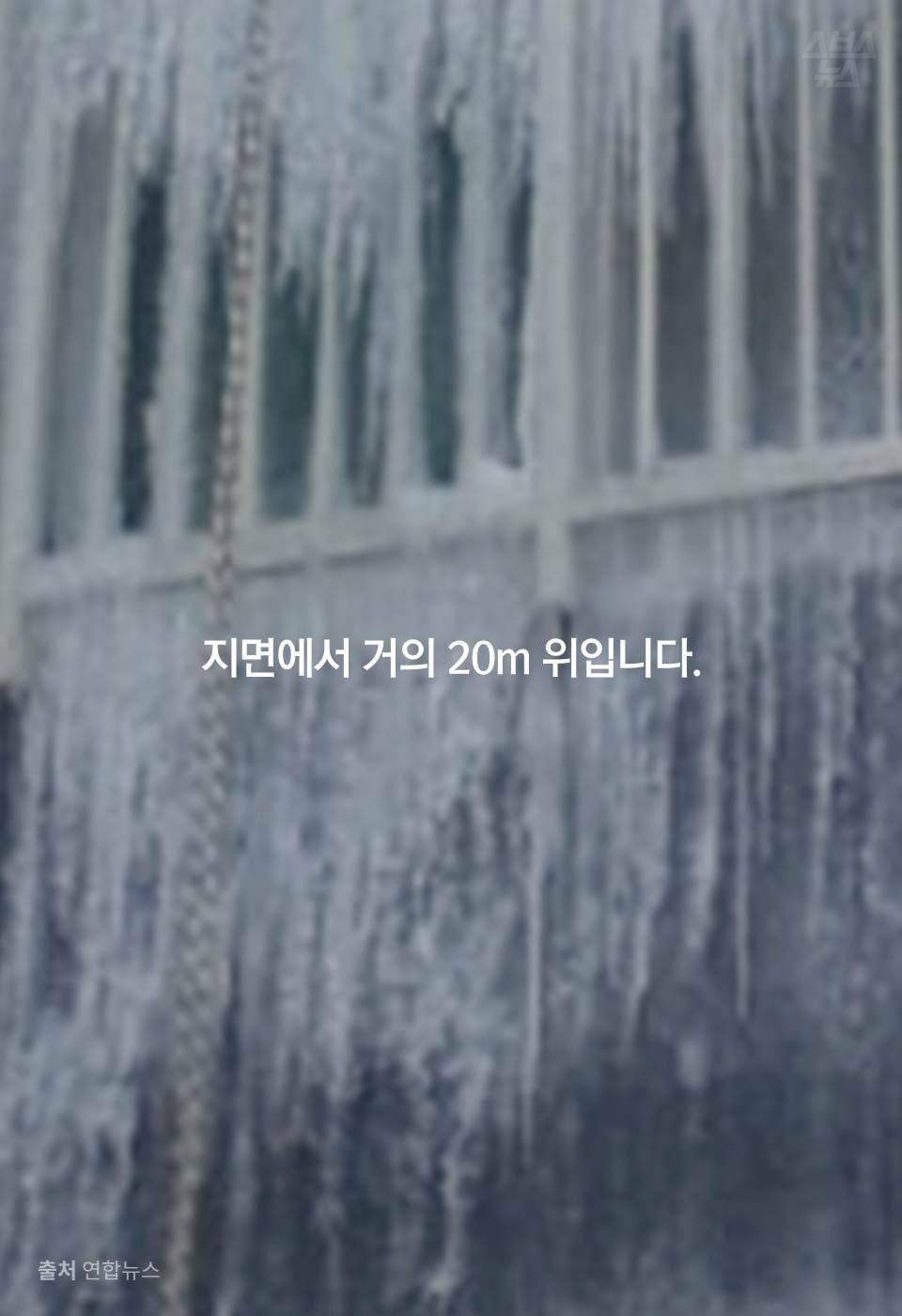 하나소방 이미지