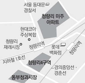 엠엔디그룹 이미지
