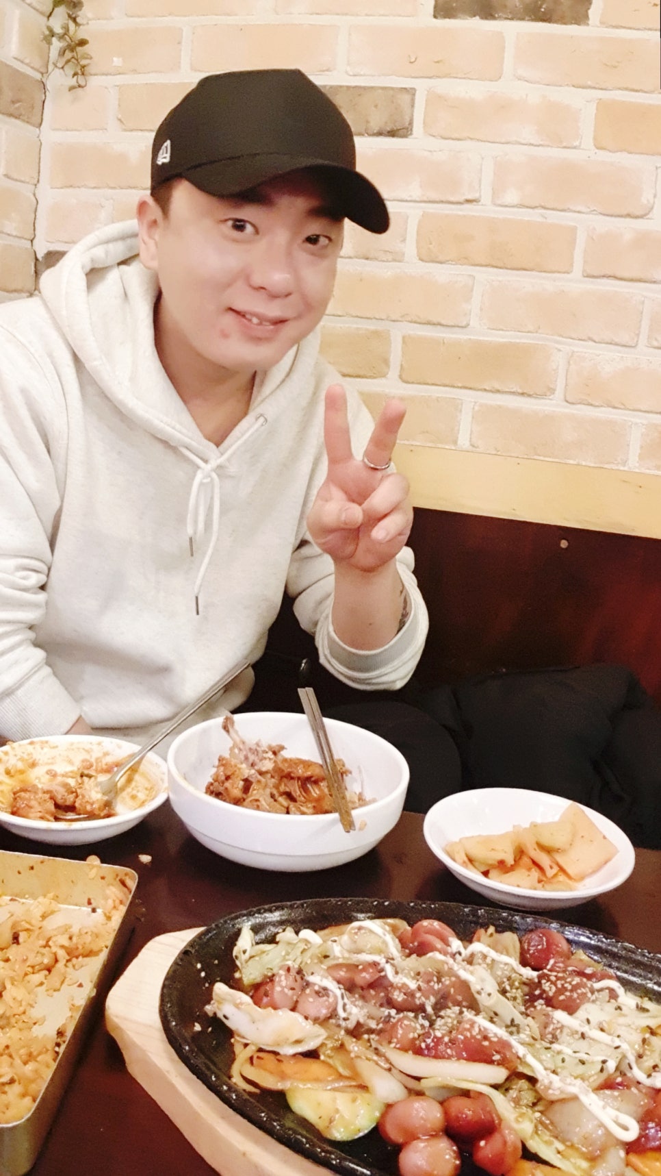 술향가 이미지