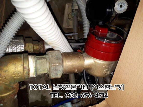 (주)디엠파워 이미지