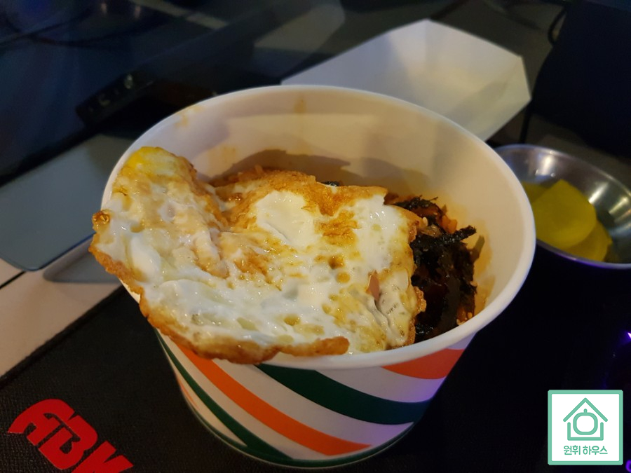 그레이PC방 이미지