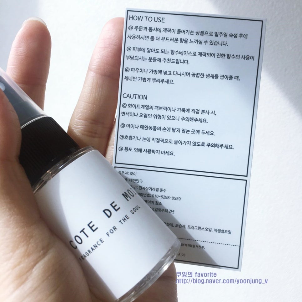 소이상점 이미지