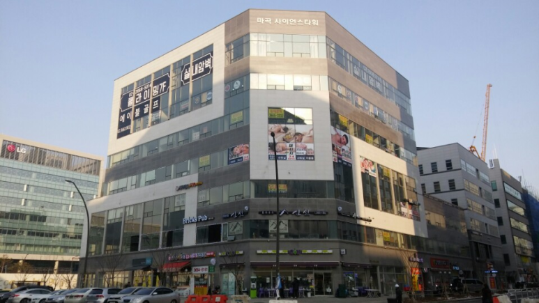 세원당구장 이미지
