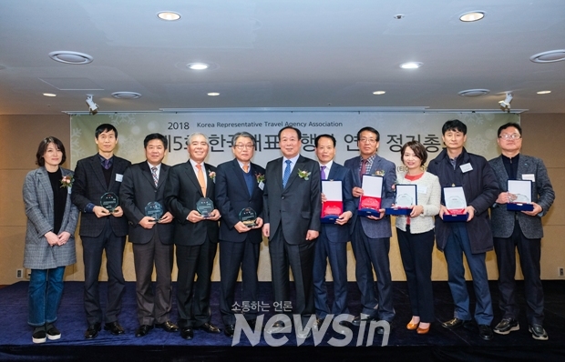 아름여행사 이미지