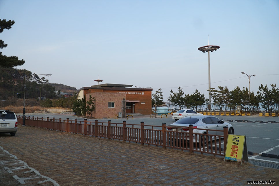 해변할인마트.낚시 이미지