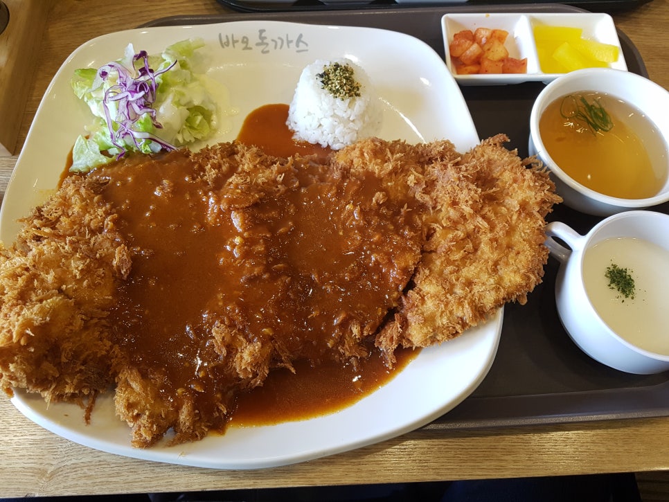바오돈까스 이미지