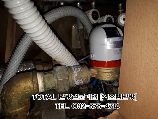 (주)디엠파워 이미지