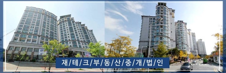 (주)인앤인 이미지