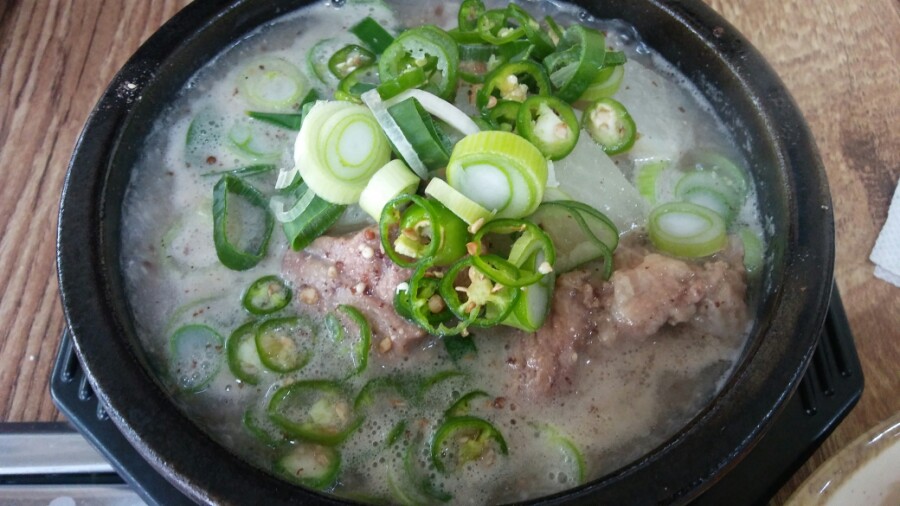 돈본날 이미지