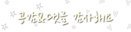 파리바게뜨(양지점) 이미지