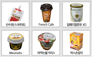 (주)중앙플라텍 이미지