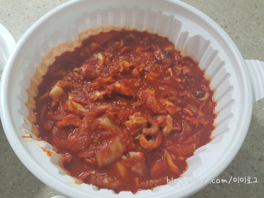 화정미미 이미지