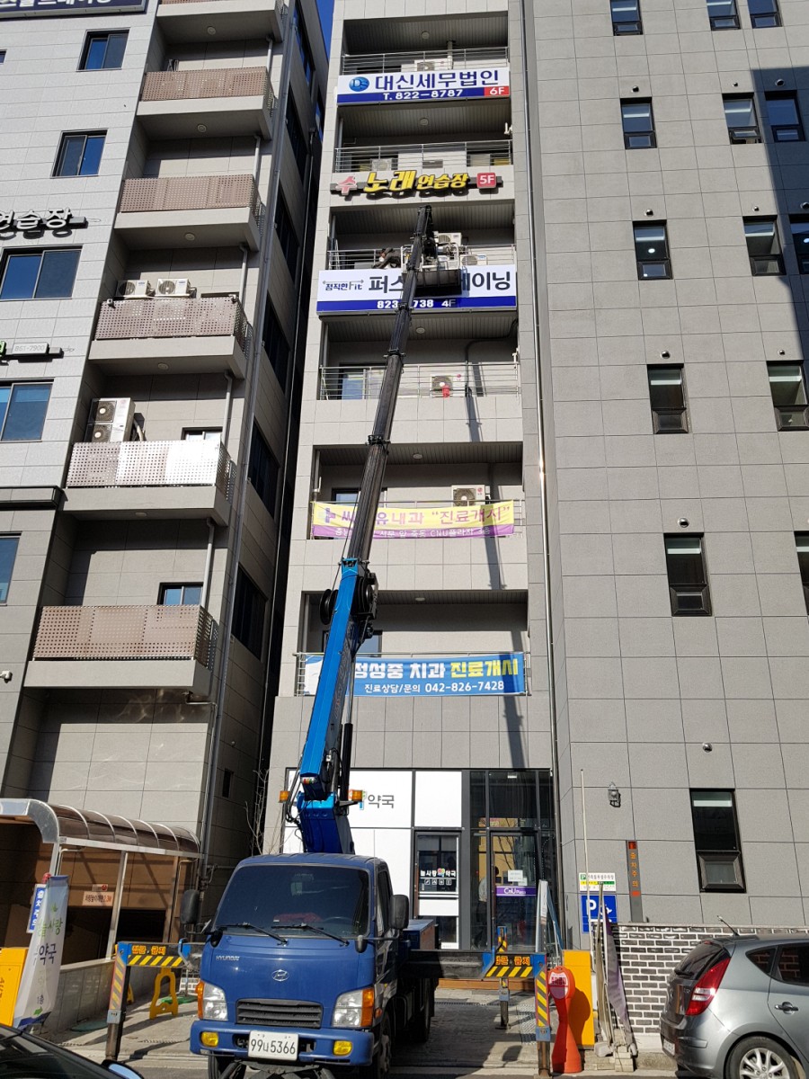 죽동당구장 이미지