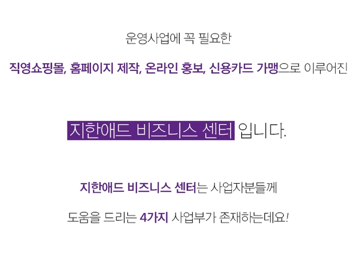 신용애드 이미지