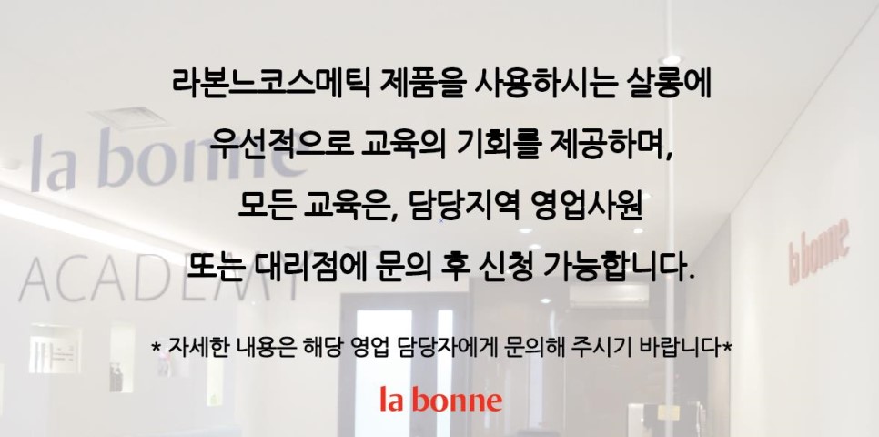 포비컴퍼니 이미지