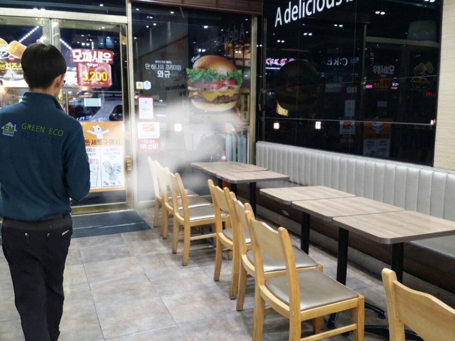 EM에코시스템 이미지