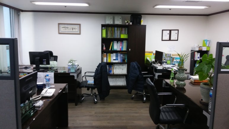 행정사사무소가람 이미지
