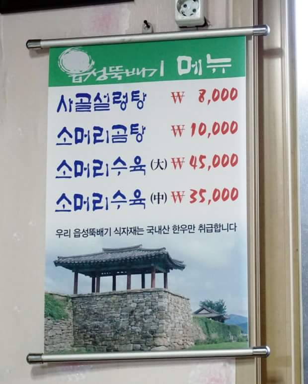이층커피 이미지