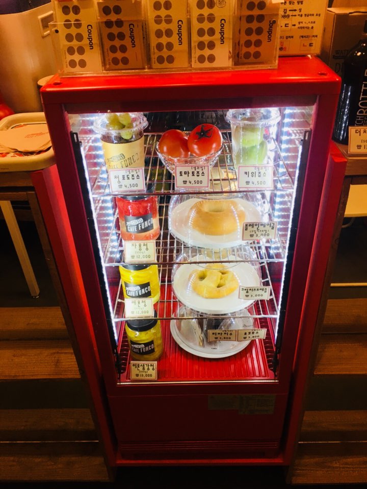 카페펀코 이미지