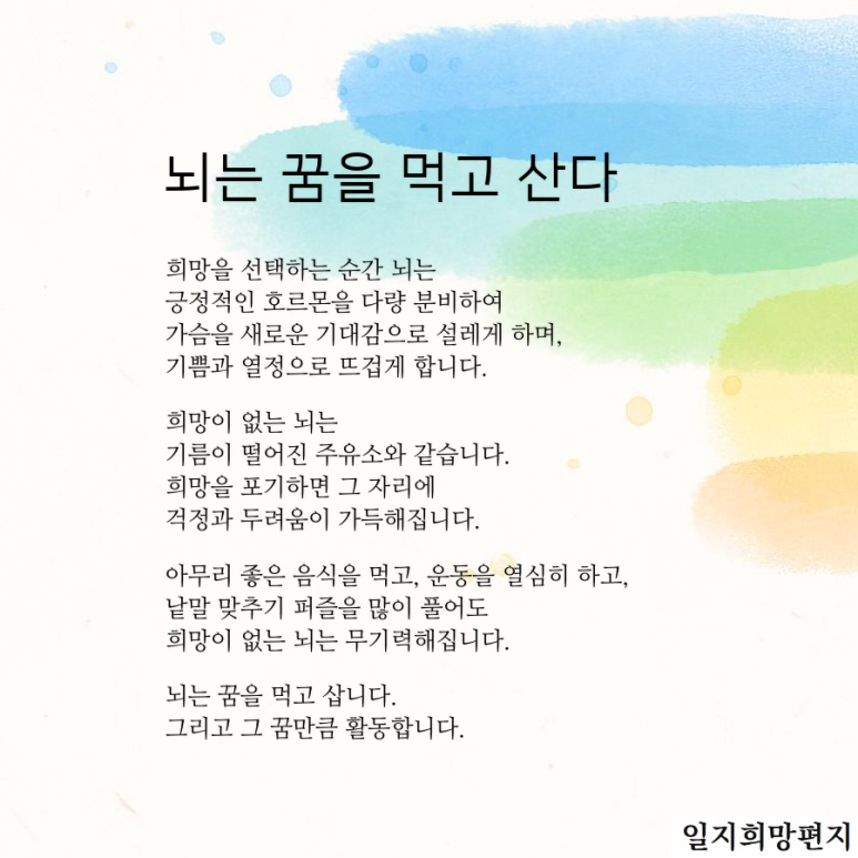 기쁨가득주유소 이미지