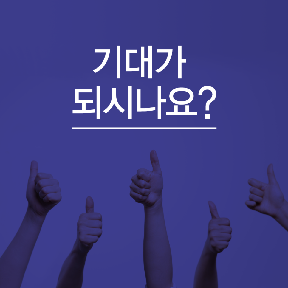 아키디자인 이미지