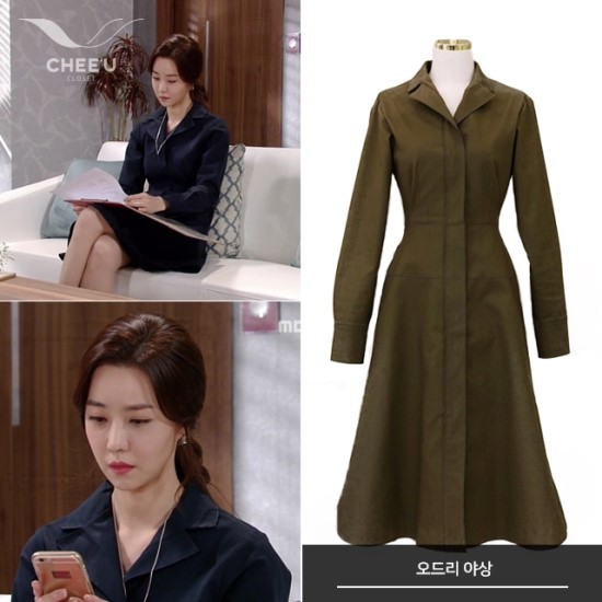 오드리옷장 이미지