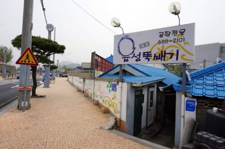 이층커피 이미지