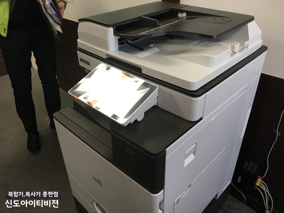 신도아이티서비스 이미지