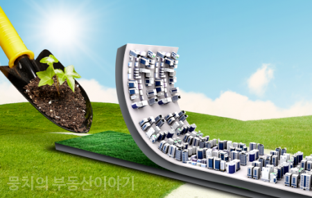 이가타운 이미지