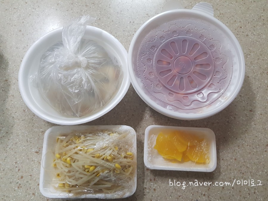 화정미미 이미지