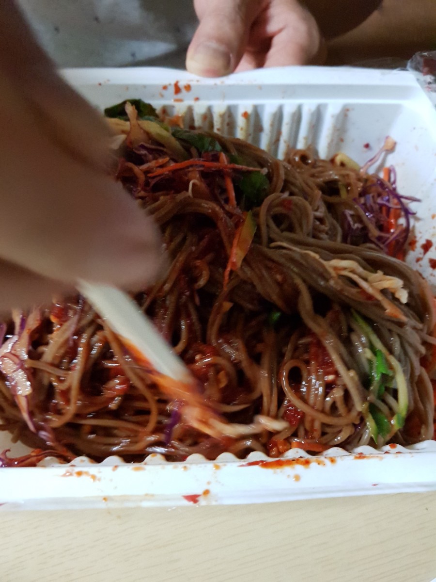 가장맛있는족발아중점 이미지